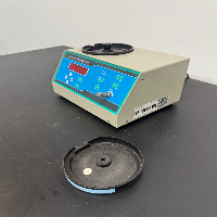 Automatic Seed Counter image 1